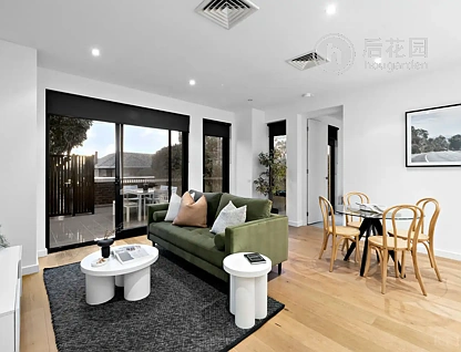 Unit 5/2 CONSTANCE STREET, HAWTHORN EAST, 0 slaapkamers, 0 badkamers, Unit