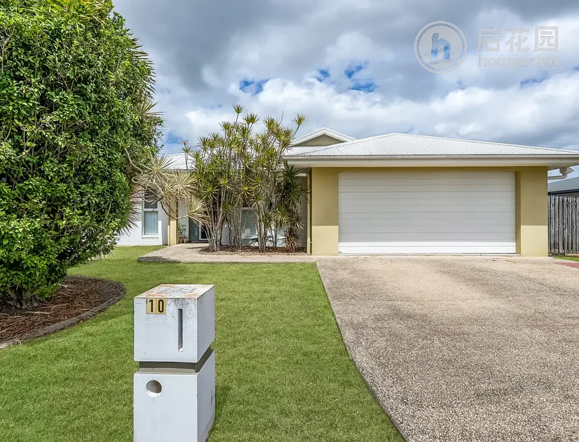 10 HOCKING CR, MARIAN QLD 4753, 0 침실, 0 욕실, House