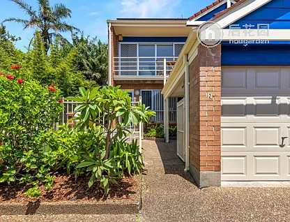 Unit 2/3 ROBERT STREET, MEREWETHER, 0 غرف, 0 حمامات, Townhouse