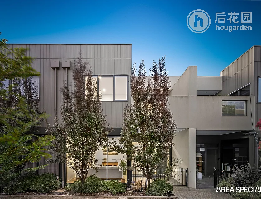 20 PUSH-PEA WAY, CRANBOURNE WEST VIC 3977, 0房, 0浴, House