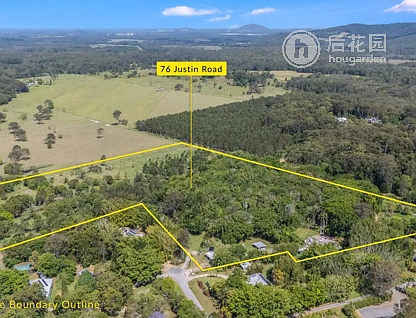 76 JUSTIN RD, DOONAN QLD 4562, 0房, 0浴, Section