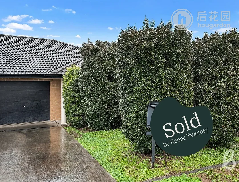 4B DRURY CL, HUNTERVIEW NSW 2330, 0 Schlafzimmer, 0 Badezimmer, Apartment