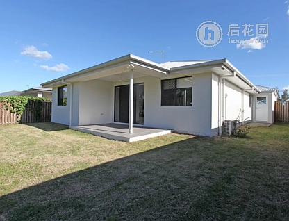 20 CYPRESS CCT, FERNVALE QLD 4306, 0 ਕਮਰੇ, 0 ਬਾਥਰੂਮ, House