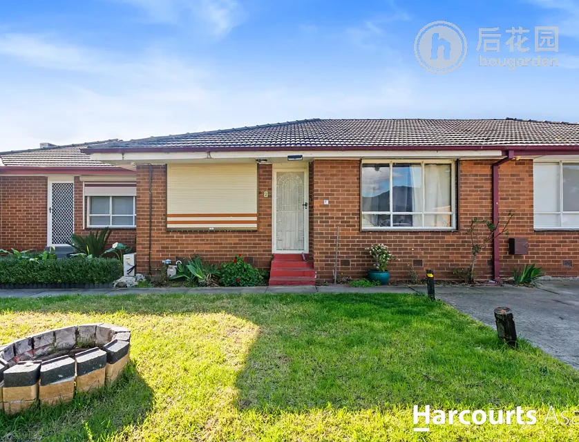 Unit 2/1 JOHN STREET, DANDENONG, 2 રૂમ, 1 બાથરૂમ, Unit