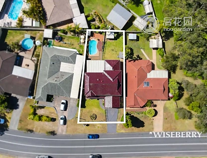 100 YERAMBA RD, SUMMERLAND POINT NSW 2259, 0 slaapkamers, 0 badkamers, House