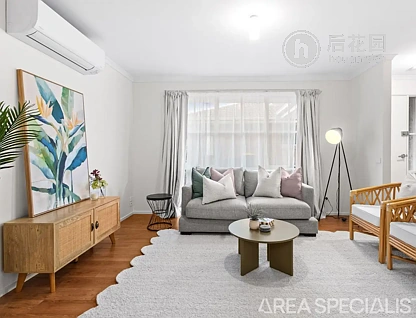 Unit 5/59 CRANBOURNE-FRANKSTON ROAD, LANGWARRIN, 0 habitaciones, 0 baños, Unit