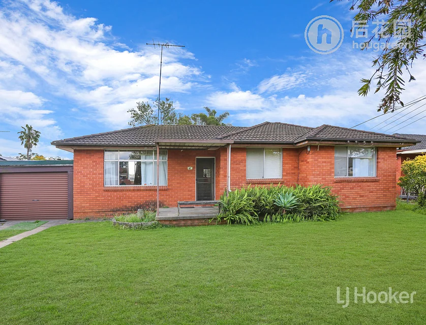 87 COVENY ST, DOONSIDE NSW 2767, 0房, 0浴, House