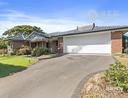 3 ESMAUREL CL, MAPLETON QLD 4560, 0 phòng ngủ, 0 phòng tắm, House