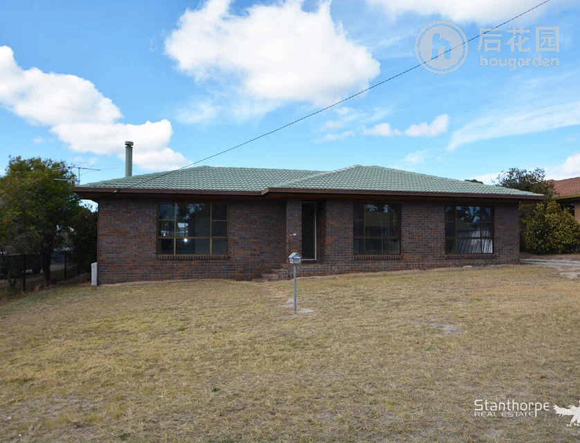 7 MANNING ST, STANTHORPE QLD 4380, 0 침실, 0 욕실, House