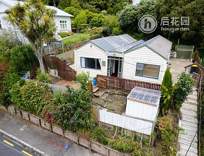 38 Peter Street, Caversham, Dunedin, 3 침실, 0 욕실