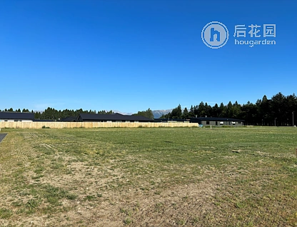 23 Arrowsmith Drive, Methven, Ashburton, 4 slaapkamers, 0 badkamers, Section