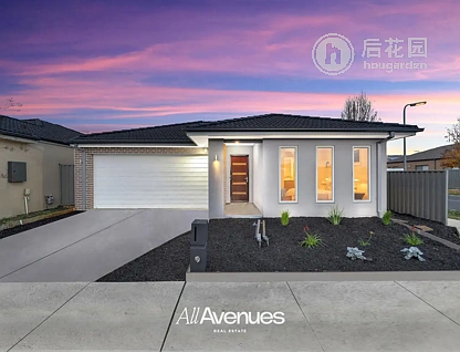 29 BRITTLE GUM RD, CRANBOURNE EAST VIC 3977, 0 રૂમ, 0 બાથરૂમ, House