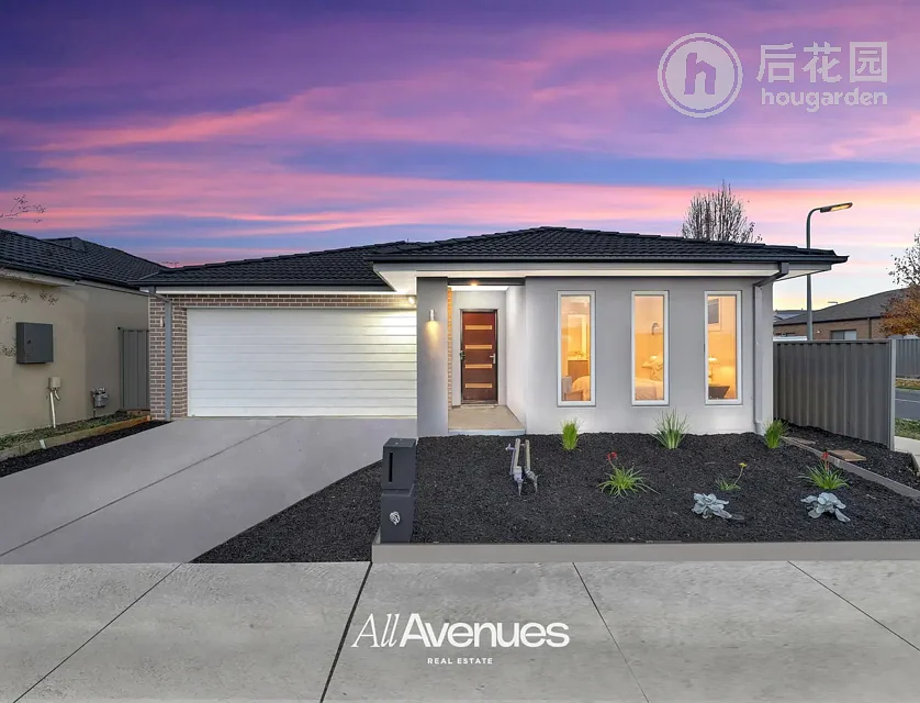 29 BRITTLE GUM RD, CRANBOURNE EAST VIC 3977, 0 રૂમ, 0 બાથરૂમ, House