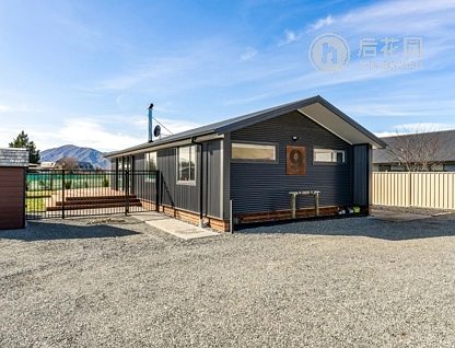 9 Cirrus Place, Omarama, Waitaki, 3房, 0浴