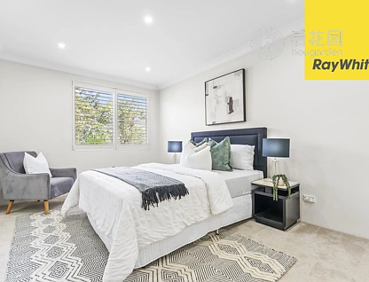 Unit 7/1-11 LANCASTER DRIVE, MARSFIELD, 0 침실, 0 욕실, Unit