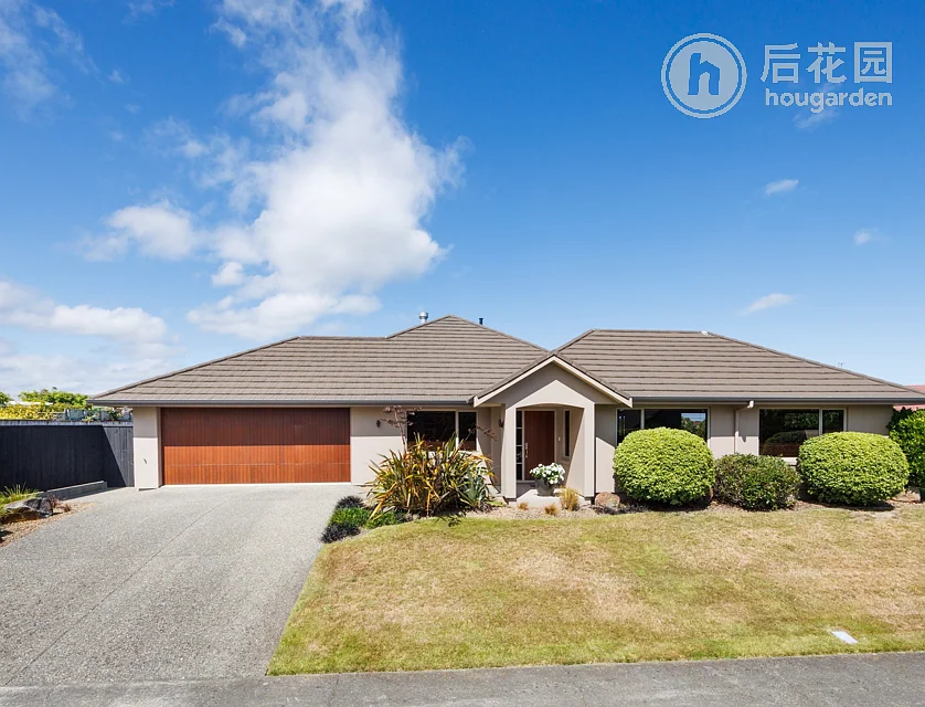 69 Cashmere Drive, Fitzherbert, Palmerston North, 5房, 0浴, House