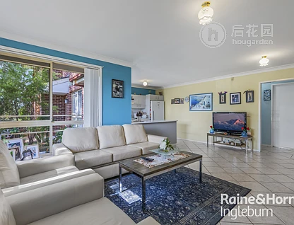 Unit 4/1 WARATAH CRESCENT, MACQUARIE FIELDS, 0 침실, 0 욕실, House