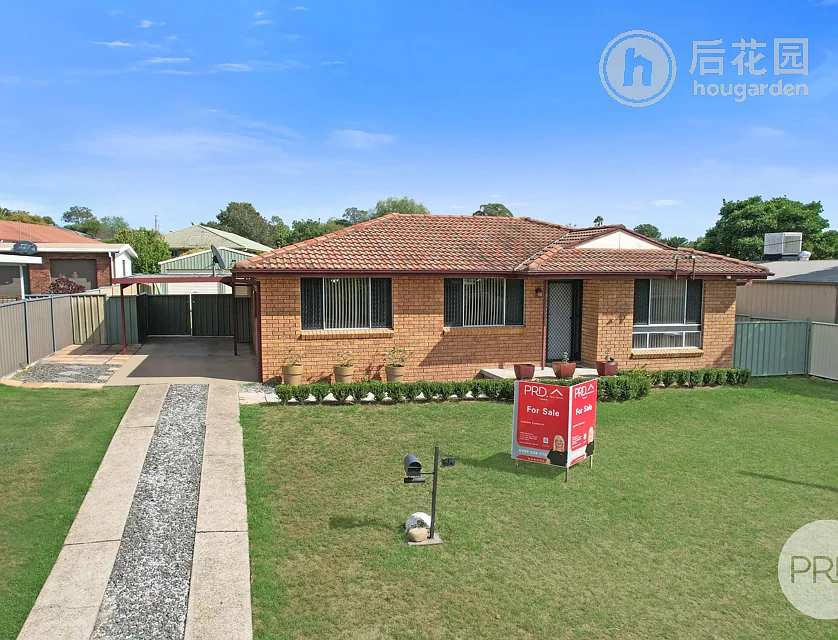 38 OSPREY WAY, CALALA NSW 2340, 0 રૂમ, 0 બાથરૂમ, House