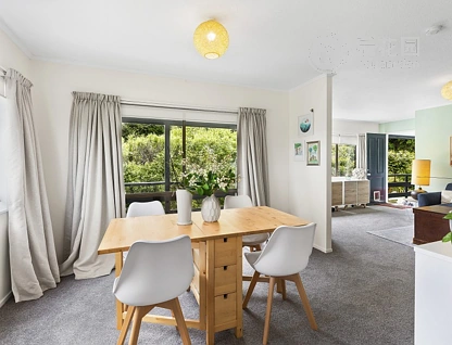 6 Sasanqua Way, Crofton Downs, Wellington, 3 habitaciones, 0 baños