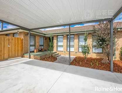 21B ORMEROD CT, GISBORNE VIC 3437, 0 침실, 0 욕실, House