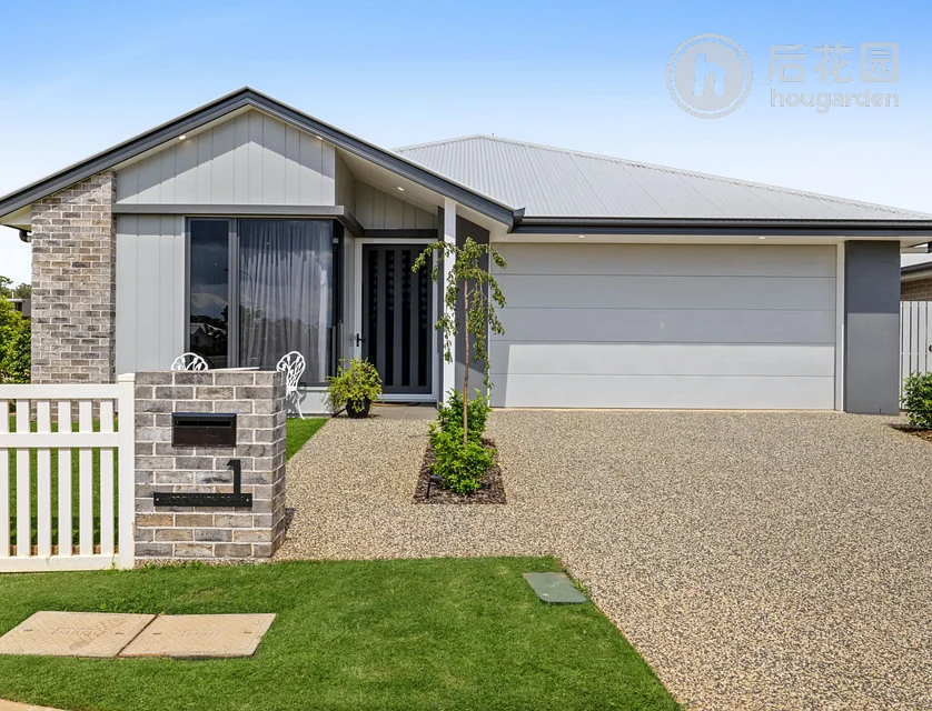 1 MCDONAUGH DR, HIGHFIELDS QLD 4352, 0 રૂમ, 0 બાથરૂમ, House