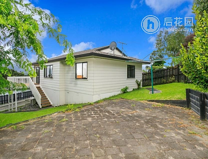 15b Exeter Place, Tihiotonga, Rotorua, 5 침실, 0 욕실