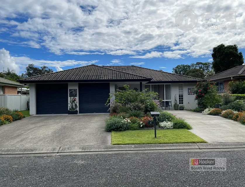 5 TAHLEE CL, SOUTH WEST ROCKS NSW 2431, 0 Kuwarto, 0 Banyo, House