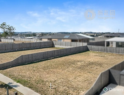 4 JARRAH CR, WARRAGUL VIC 3820, 0房, 0浴, Section