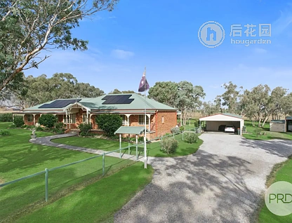 126-134 BYLONG RD, HILLVUE NSW 2340, 0 ਕਮਰੇ, 0 ਬਾਥਰੂਮ, House