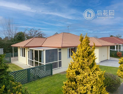5 Anzac Way, Motueka, Tasman, 2 Schlafzimmer, 1 Badezimmer, House