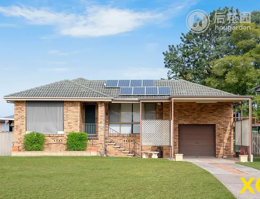 13 SPRINGDALE DR, SINGLETON NSW 2330, 0 Schlafzimmer, 0 Badezimmer, House