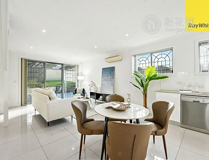 Unit 10/16 MARSDEN ROAD, ERMINGTON, 0部屋, 0バスルーム, Townhouse