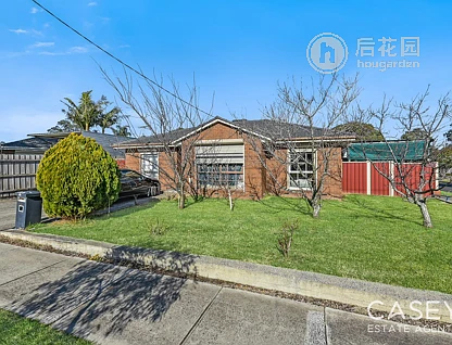 26 CAMMS RD, CRANBOURNE VIC 3977, 0 phòng ngủ, 0 phòng tắm, House