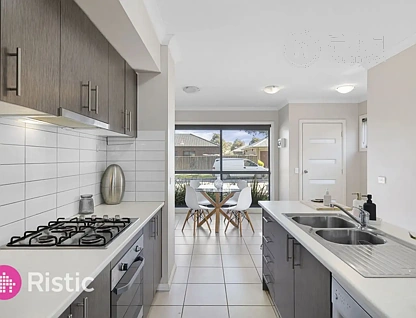 26E REDDING RISE, EPPING VIC 3076, 0 Schlafzimmer, 0 Badezimmer, Townhouse