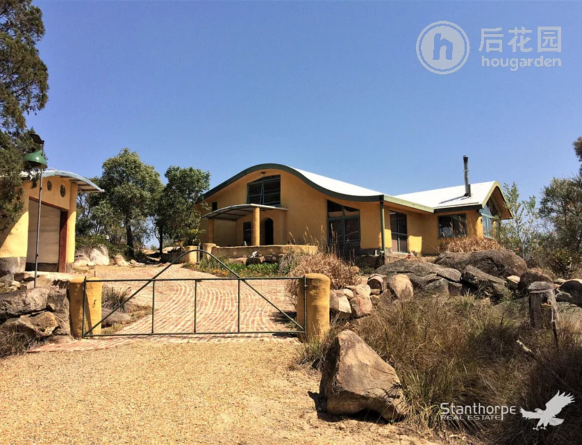 513 ELLWOOD RD, APPLETHORPE QLD 4378, 0 침실, 0 욕실, House