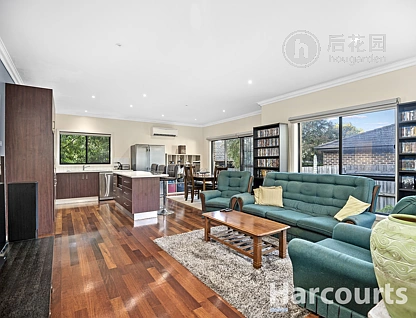 1 CARNARVON AV, THE BASIN VIC 3154, 0房, 0浴, Unit