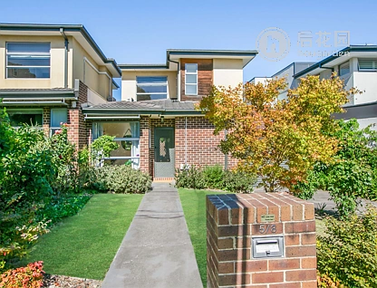 Unit 5/6-8 BOX STREET, RESERVOIR, 0部屋, 0バスルーム, Townhouse