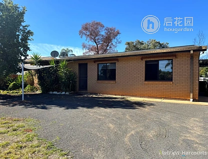44 MONAGHAN ST, COBAR NSW 2835, 0 غرف, 0 حمامات, House