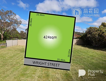 4A WRIGHT ST, HARCOURT VIC 3453, 0房, 0浴, Section