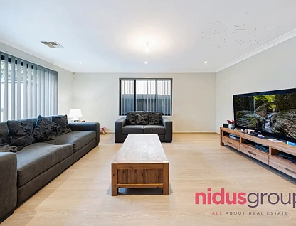 10 LIDELL ST, OAKHURST NSW 2761, 0 habitaciones, 0 baños, House