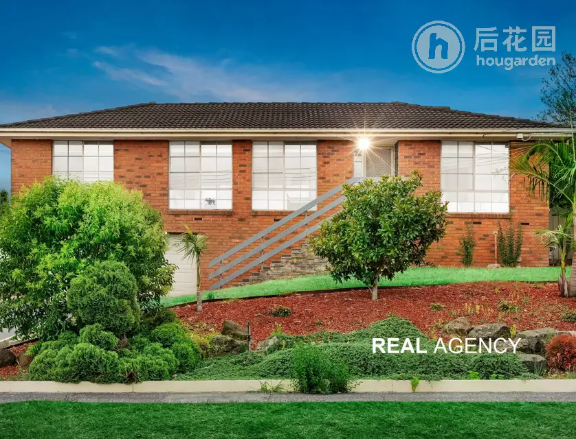 14 BARKER DR, MOOROOLBARK VIC 3138, 0 phòng ngủ, 0 phòng tắm, House