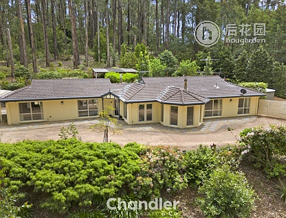 37 SPRING ROAD, MONBULK, 0 habitaciones, 0 baños, House