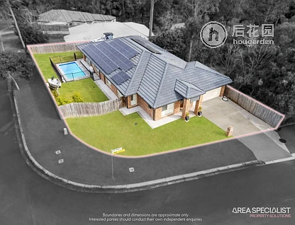 2 RYAN PL, ORMEAU QLD 4208, 0 Schlafzimmer, 0 Badezimmer, House