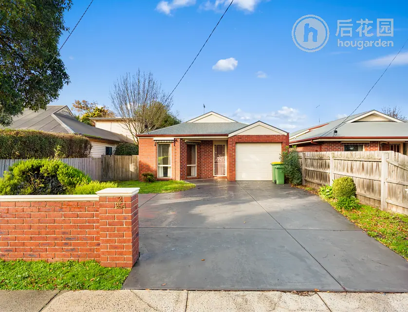 Unit 2/254 ROSSITER ROAD, KOO WEE RUP, 0 Kuwarto, 0 Banyo, House