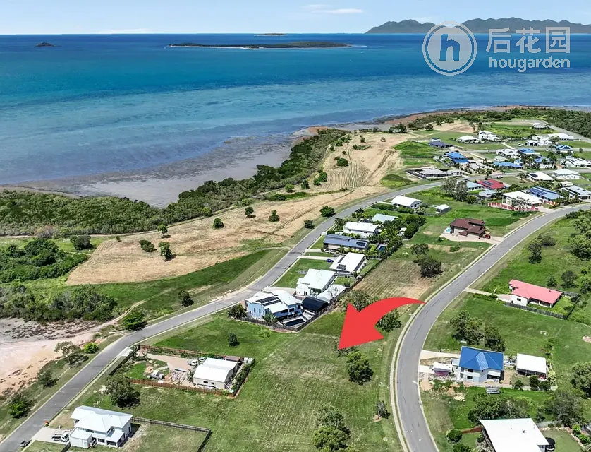 83 OCEAN VIEW DR, BOWEN QLD 4805, 0 ਕਮਰੇ, 0 ਬਾਥਰੂਮ, Section
