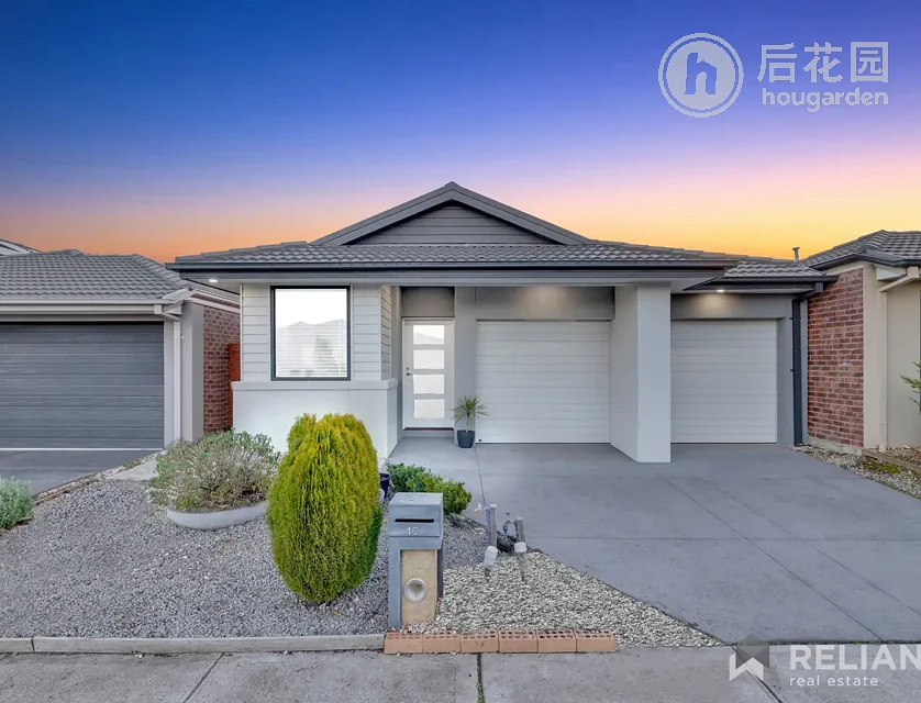 10 ECHIDNA ST, DIGGERS REST VIC 3427, 0 Kuwarto, 0 Banyo, House