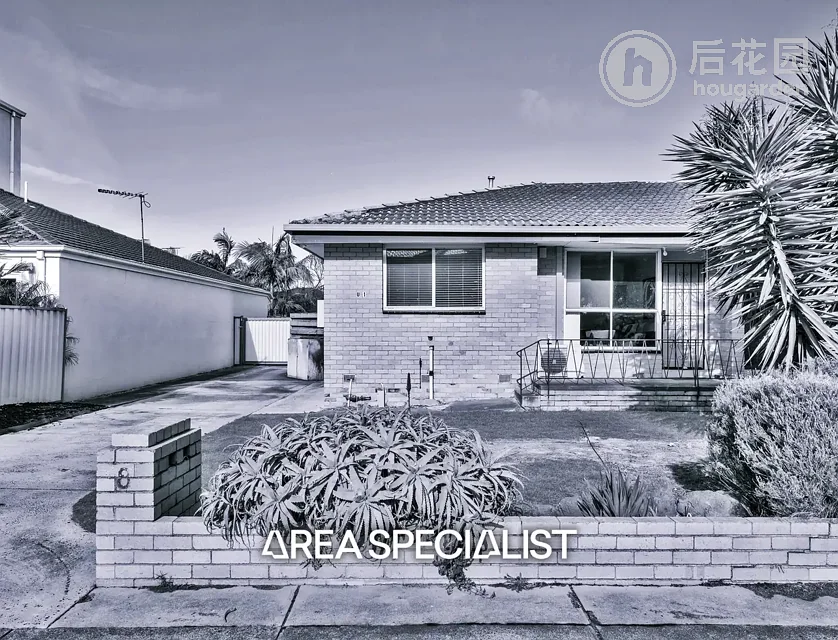 Unit 1/8 ALBERT STREET, DANDENONG, 0 habitaciones, 0 baños, Unit