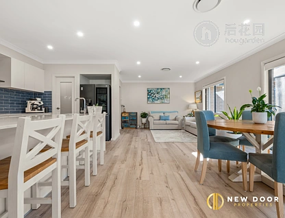 50 ERSKINE LOOP, GOOGONG NSW 2620, 0 rūma, 0 rūma horoi, House