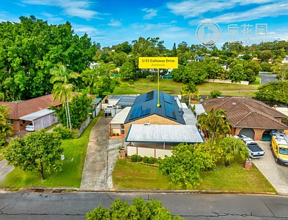 Unit 1/15 GALLOWAY DRIVE, ASHMORE, 3 રૂમ, 2 બાથરૂમ, House