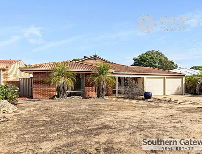 10 WHITEBREAD WAY, LEDA WA 6170, 0 ห้องนอน, 0 ห้องน้ำ, House